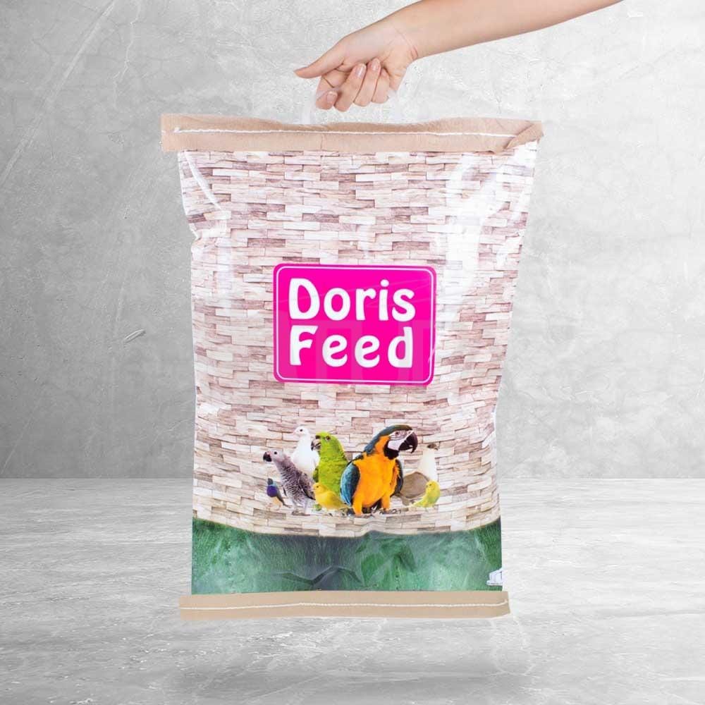 34x48 Baskılı Kraft Torba